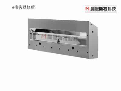 电池厂的福音-狭缝涂布模头维修