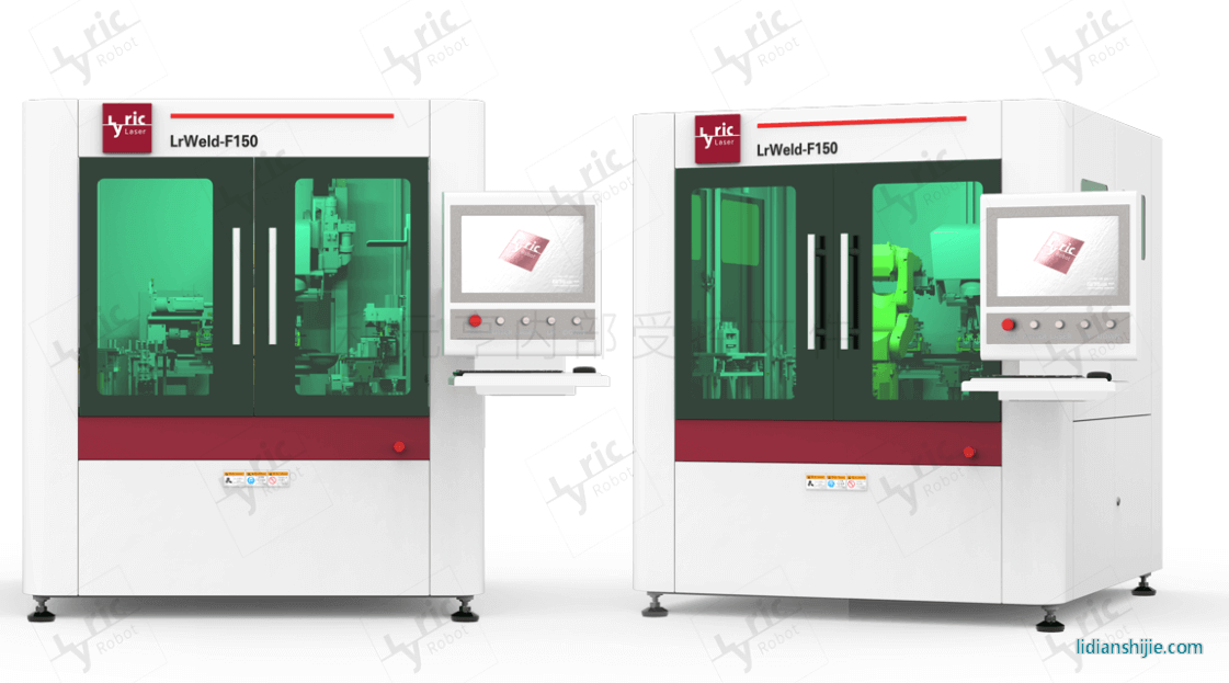 利元亨激光焊接设备