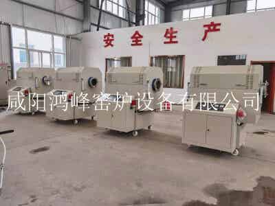 炭黑活化回转炉-小型气氛式回转窑炉