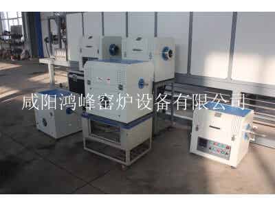 鸿峰实验室小型1100C气氛式回转炉