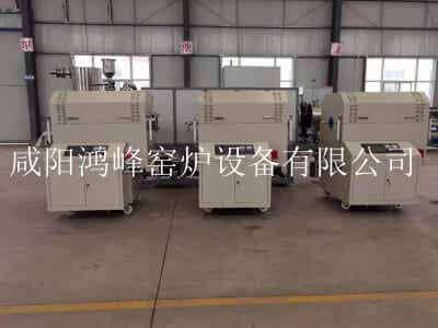 鸿峰分子筛焙烧专用回转炉