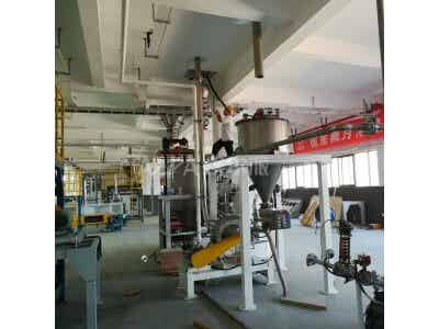 埃尔派黄色颜料超微粉碎机