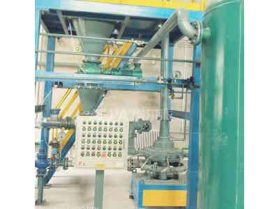 埃尔派金属粉末超微研磨机