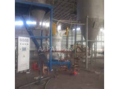 埃尔派石蜡超细粉碎机