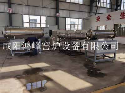 鸿峰氧化亚硅专用真空升华炉