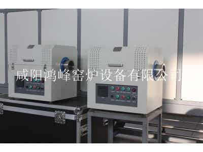 硅碳负极材料碳包覆炉_CVD气象沉积炉