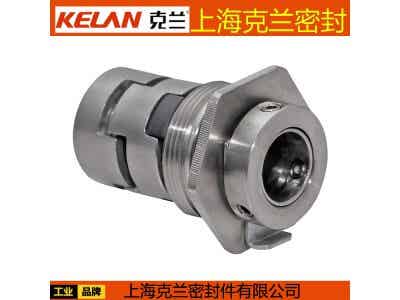 上海克兰密封 LC集装式密封