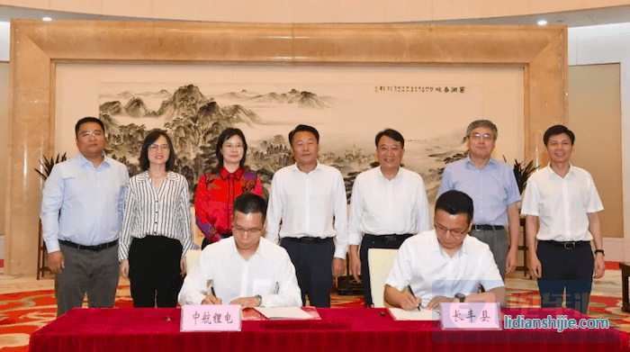 中航锂电50GWh电池产业基地项目正式落户合肥