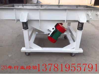 锐成机械设备 ​RC系列直线筛