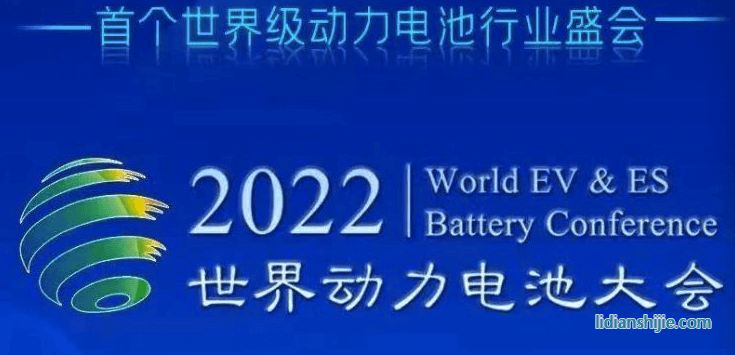 新能源汽车领域，四川和重庆谁能掌控未来？