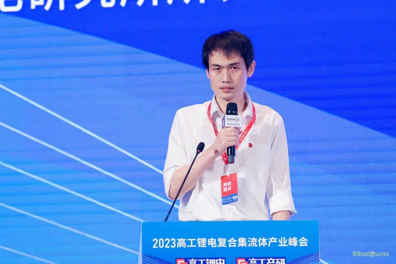 高工产研（GGII）锂电研究所所长于德龙 大.jpeg