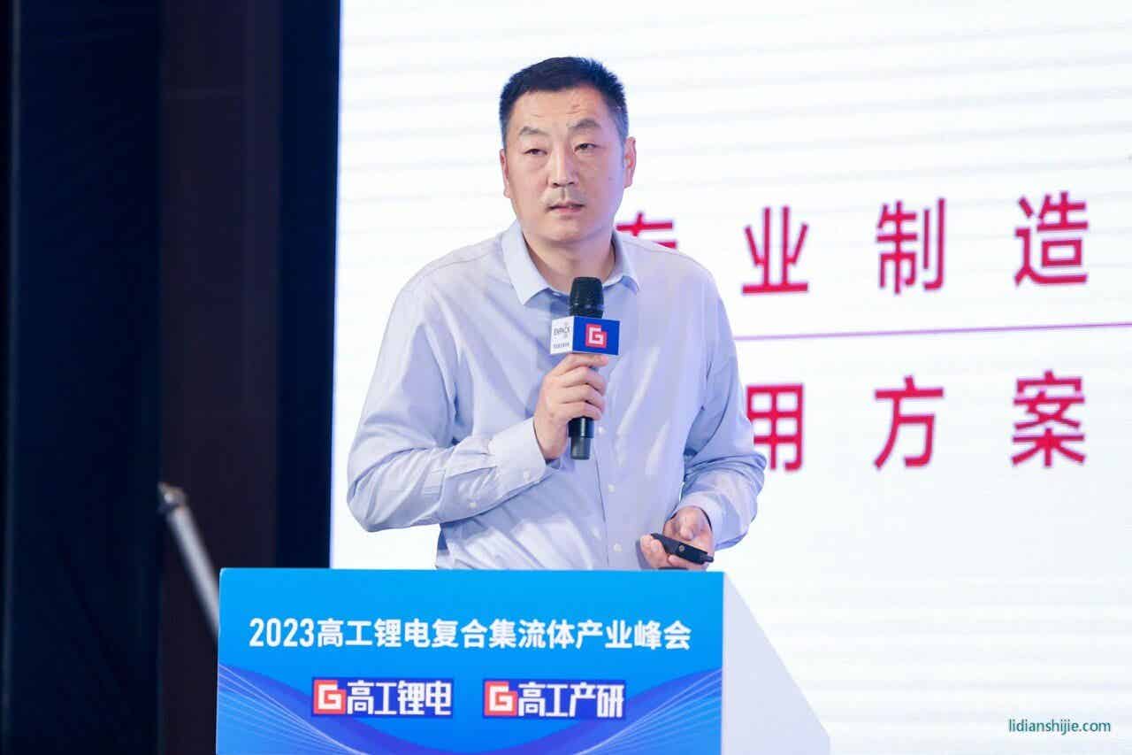 双星新材副总经理葛林 大.jpeg