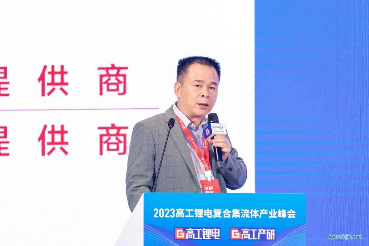 东昇智造董事长张圣安 大.jpeg