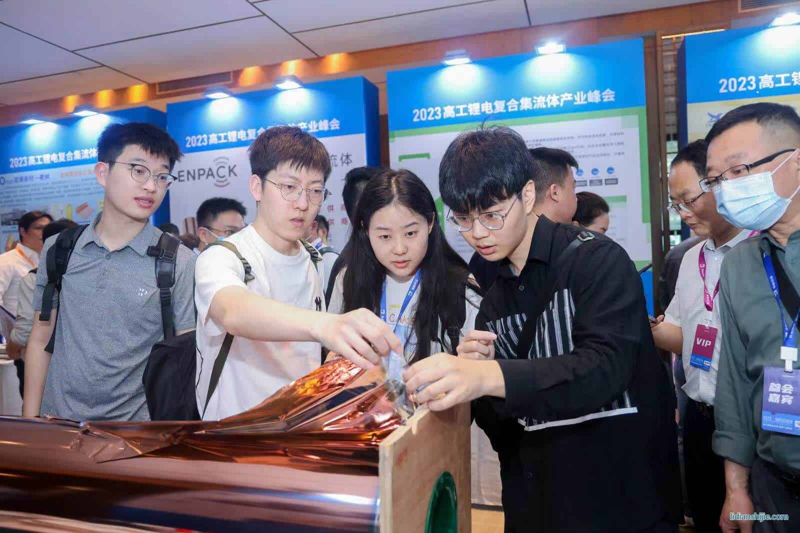 20230323091719495702.jpg 4711679533208_.pic.jpg