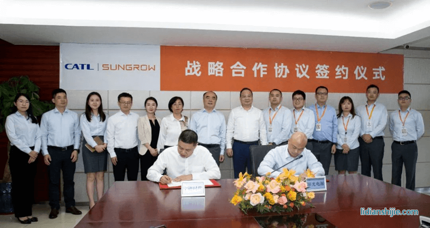 宁德时代董事长曾毓群率队与阳光电源签约