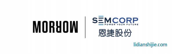 恩捷将作为Morrow全球首家供应商