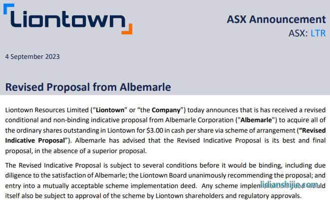 澳大利亚锂矿商Liontown