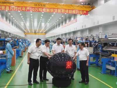 梅州综保区独立储能电站项目动工