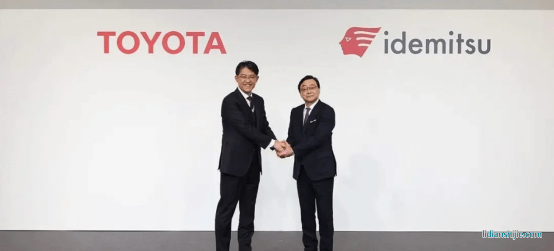 丰田汽车社长佐藤恒治在发布会