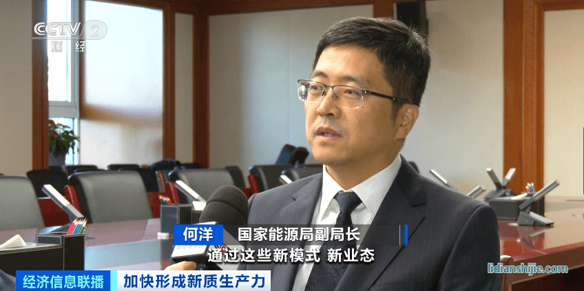 告别“里程焦虑”！3分钟，实现续航400km！这里，做到了！