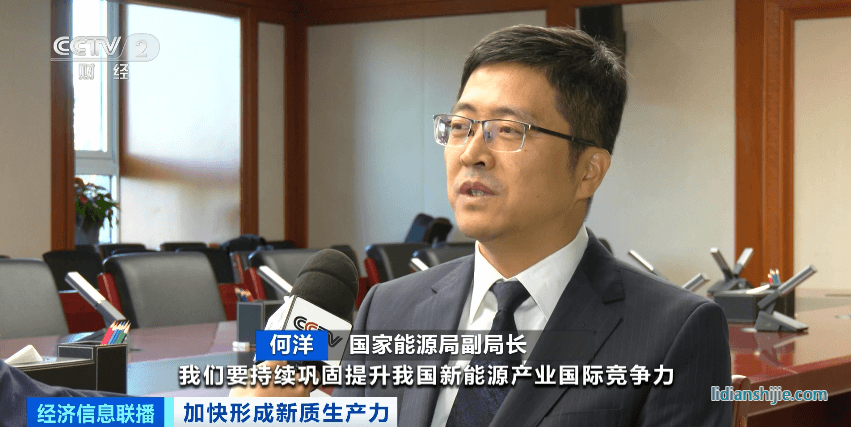 告别“里程焦虑”！3分钟，实现续航400km！这里，做到了！