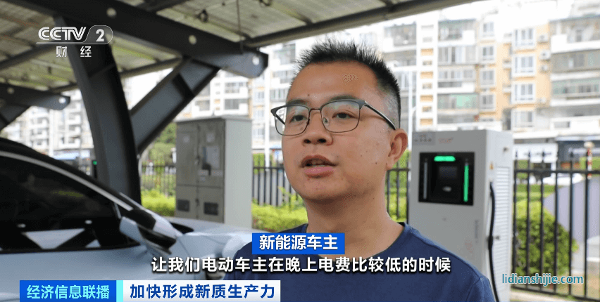 告别“里程焦虑”！3分钟，实现续航400km！这里，做到了！