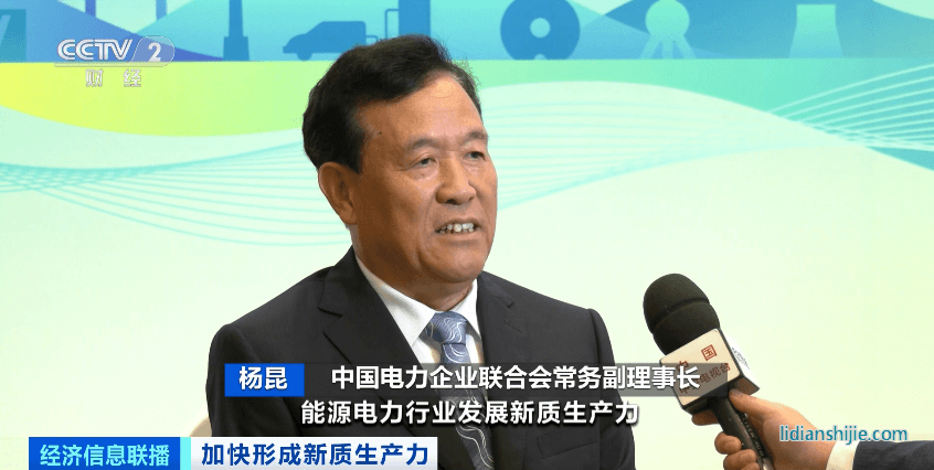 告别“里程焦虑”！3分钟，实现续航400km！这里，做到了！