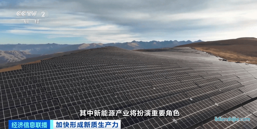 告别“里程焦虑”！3分钟，实现续航400km！这里，做到了！