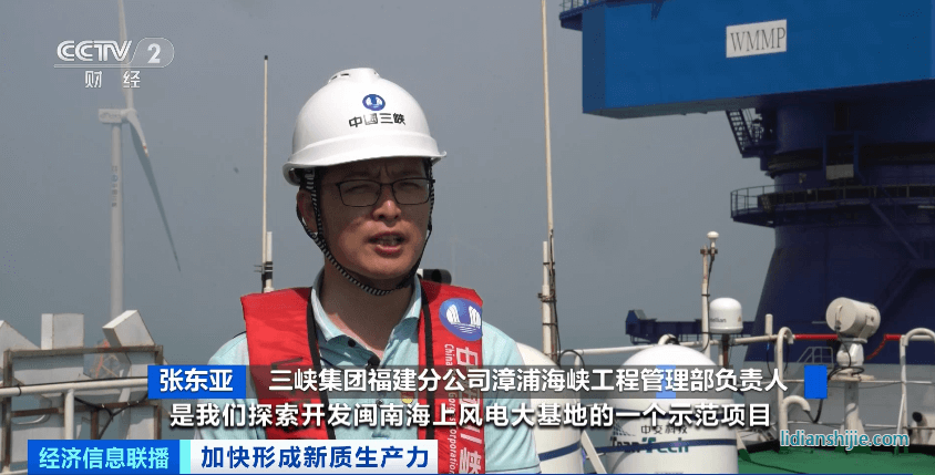 告别“里程焦虑”！3分钟，实现续航400km！这里，做到了！