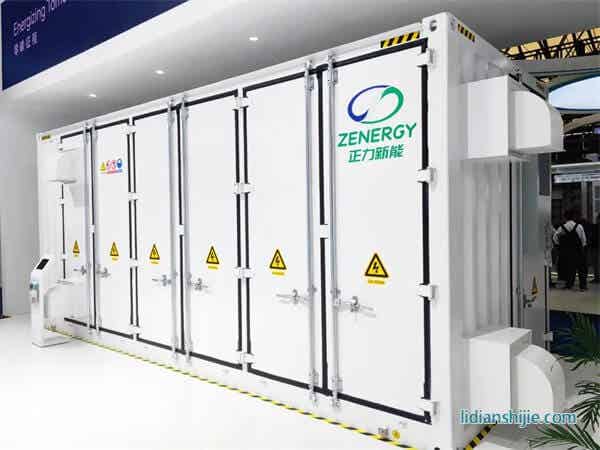 5MWh集装箱