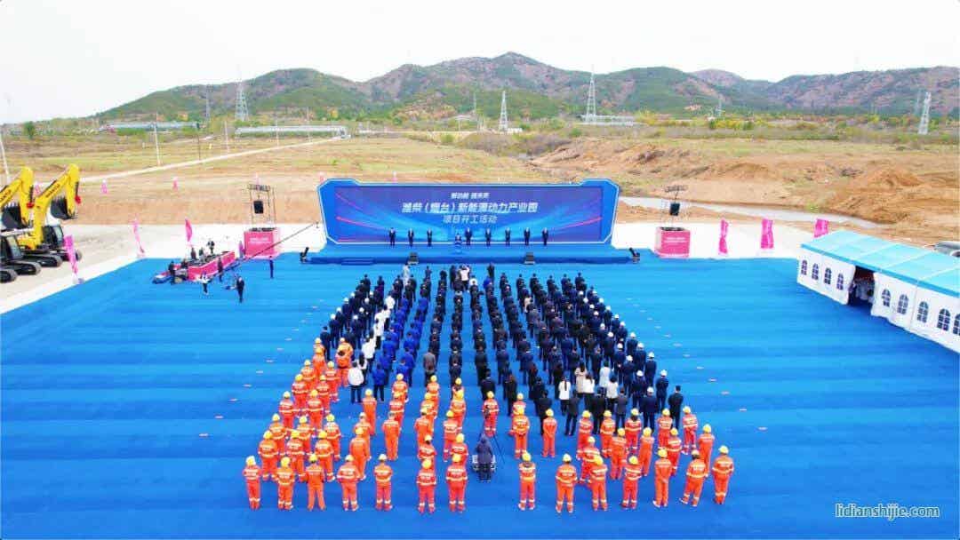 福山区融媒体中心