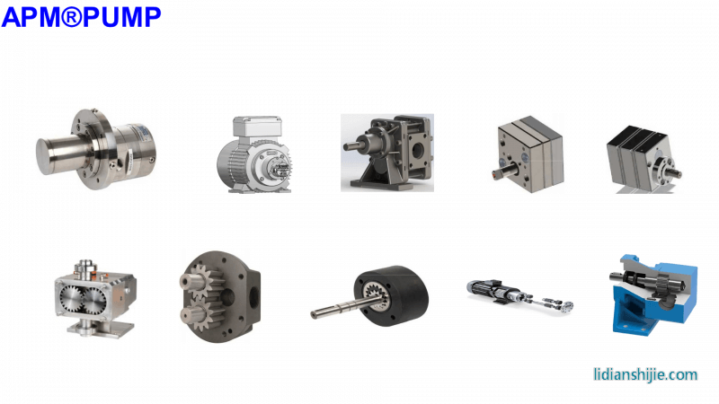 APMpumph齿轮泵