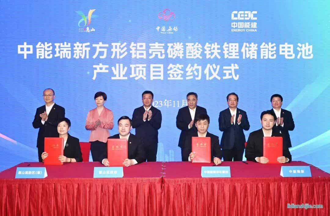 图片来源：无锡发布