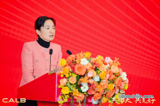 常州市委副书记、市长盛蕾致辞