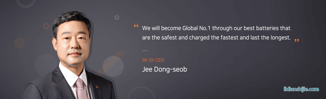 池东燮被任命为SK Innovation的电池业务负责人