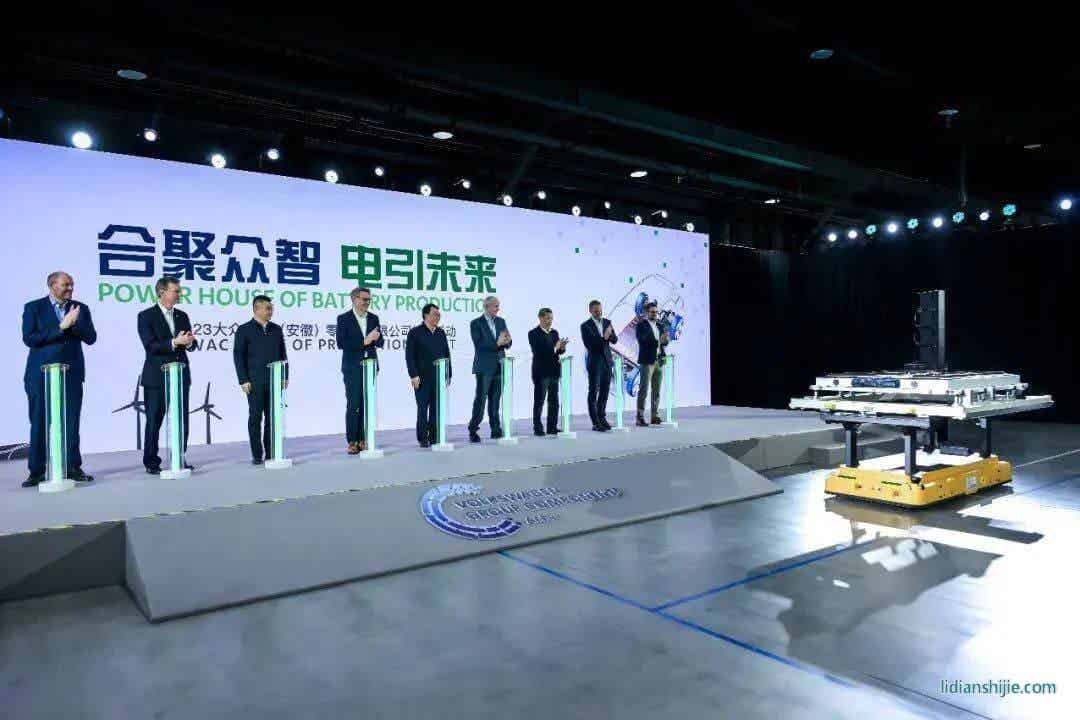 Stellantis集团和宁德时代宣布双方已签署一份不具约束力的谅解备忘录