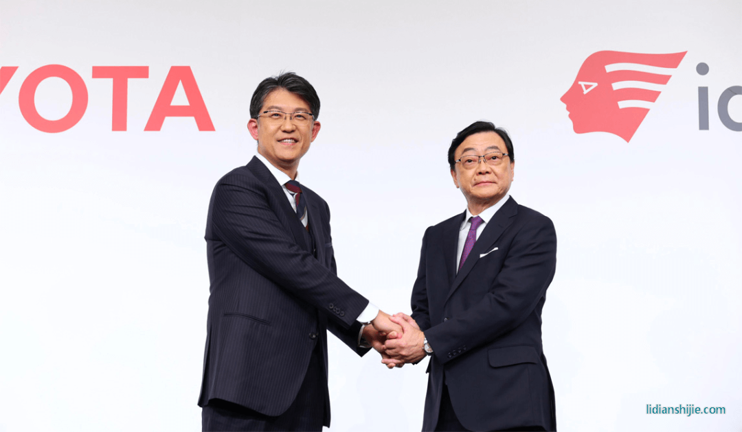 出光兴产和丰田汽车共同研发全固态电池的量产技术