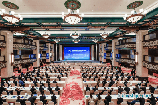 海丝零碳城市产业合作青山大会暨瑞浦兰钧绿色科技日