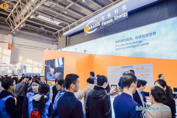 孚能科技链博会展台人头攒动