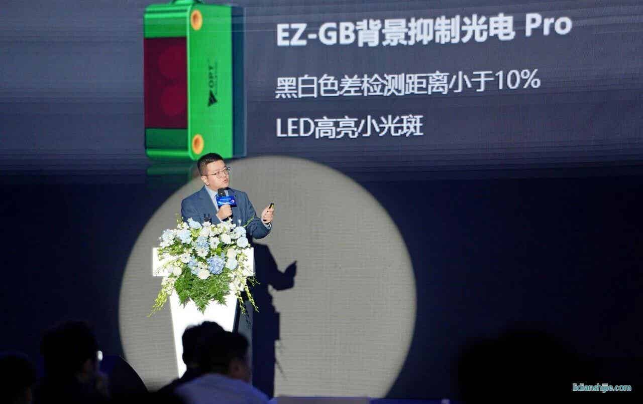 智能传感器事业部负责人周鹏