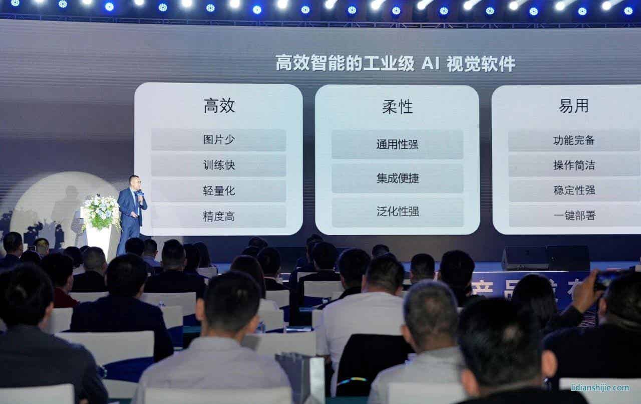 深度学习研发负责人高红超博士