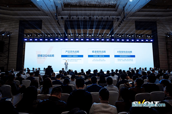 飞叠+短刀+快充 蜂巢能源第四届电池日杨红新再谈行业内卷