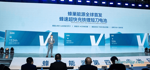 蜂巢能源,动力电池,储能电池