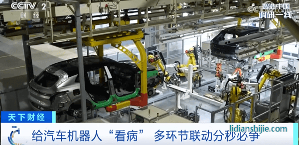 80秒下线一台！中国新能源汽车，怎么这么快？