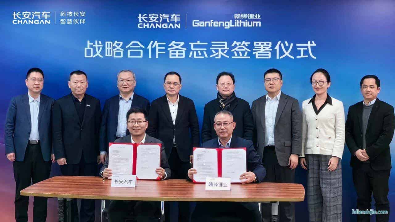 图片来源：长安汽车