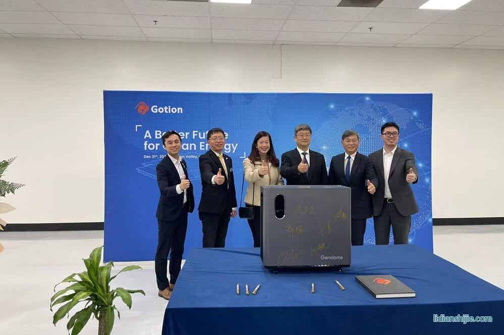 利元亨助力Gotion＂硅谷造＂动储电池包成功下线