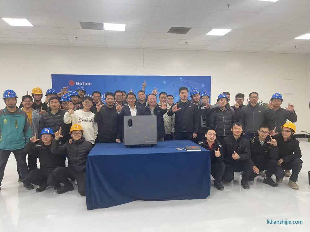 利元亨助力Gotion＂硅谷造＂动储电池包成功下线