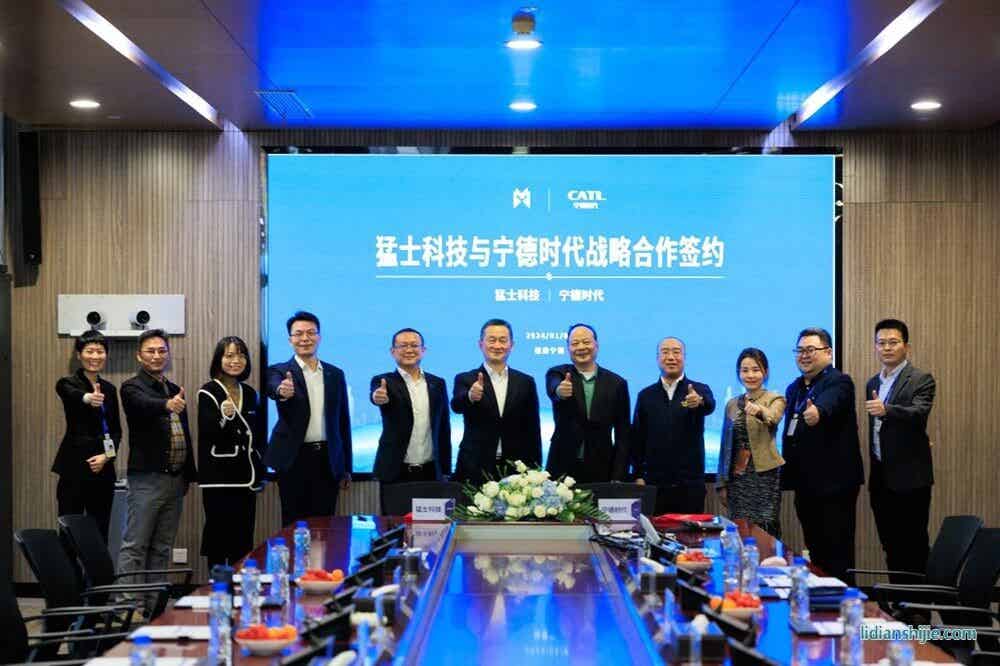 东风集团旗下猛士科技与宁德时代签署三年战略合作协议