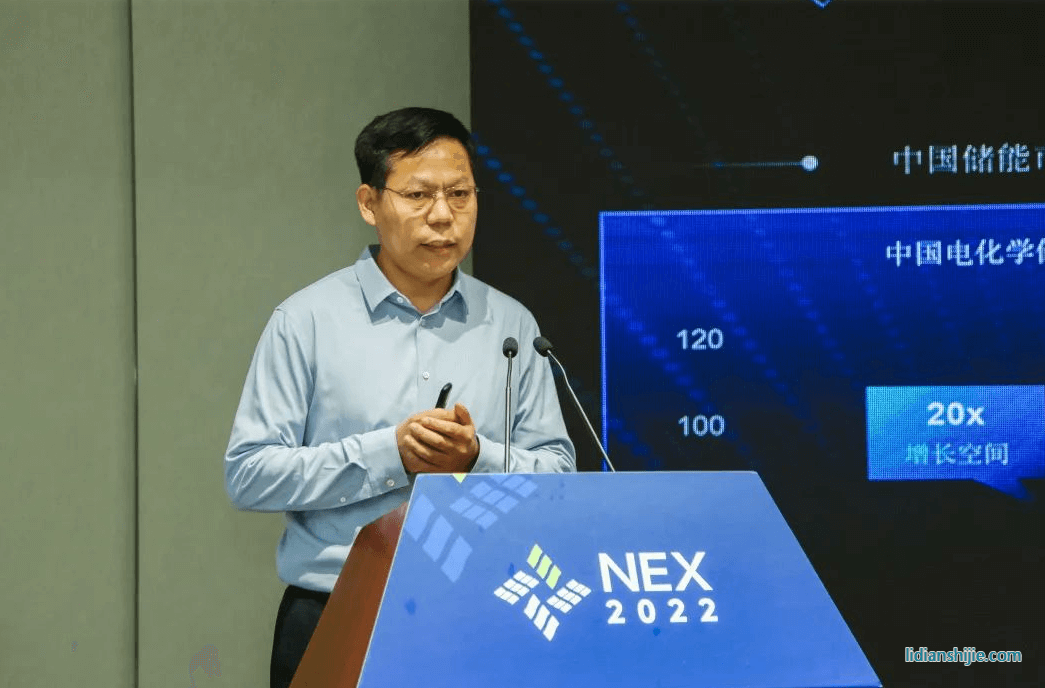 奇点能源创始人刘伟增