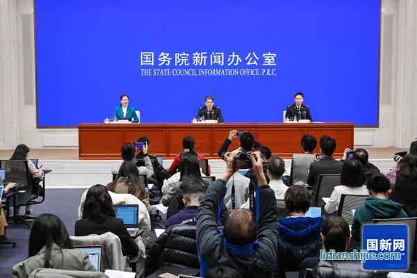 国新办举行2023年全年进出口情况新闻发布会